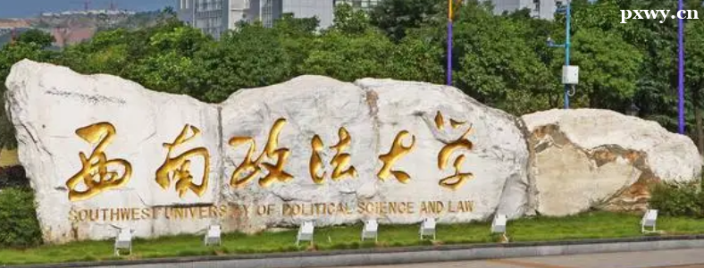 ����������ѧ���к�����������ѧ�����ĸ���