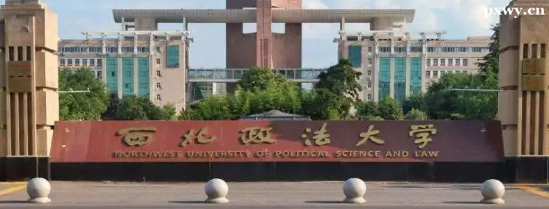 ����������ѧ���к�����������ѧ�����ĸ���