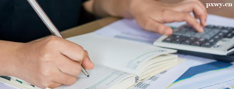 2023���˰��ʦְҵ�ʸ���