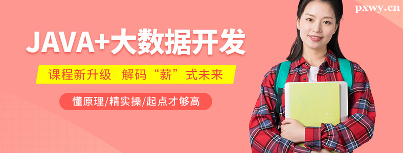 ѧ�����ݱ����Java��