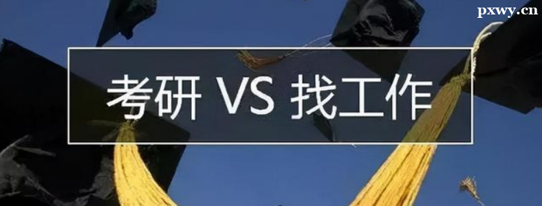 ����3��͹���3���ĸ����з�չ