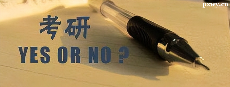 ����3��͹���3���ĸ����з�չ