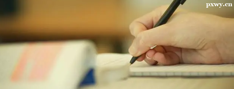 ��˼д������ø߷ּ���