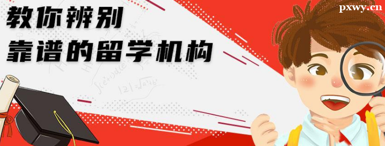 ѡ����ѧ����Ӧ��ע��Щʲô
