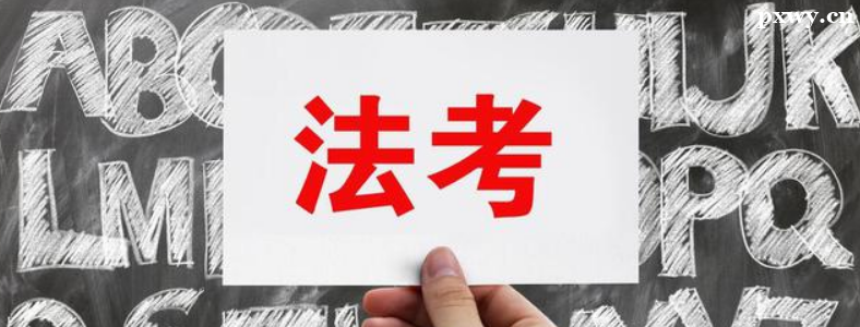 2023�귨��ְҵ�ʸ��Ա�������