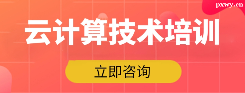 �Ƽ�����ѵѧ�Ѹ���