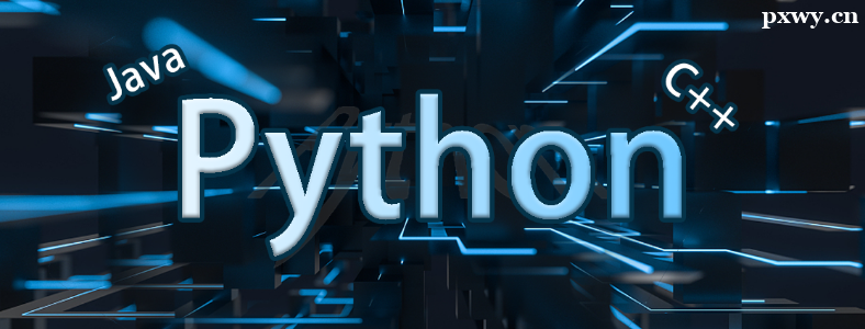 Python��Javaѧ�ĸ����ҹ���