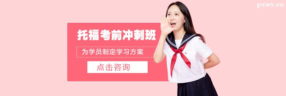 �и���ǰ�����ѵ��