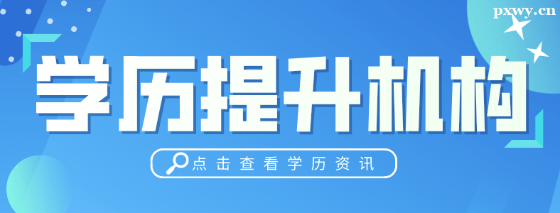 ר�������ڵ�ѧλ֤��������