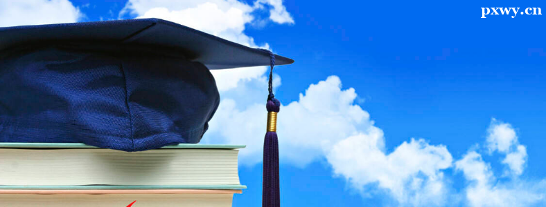 ר�������ڵ�ѧλ֤��������