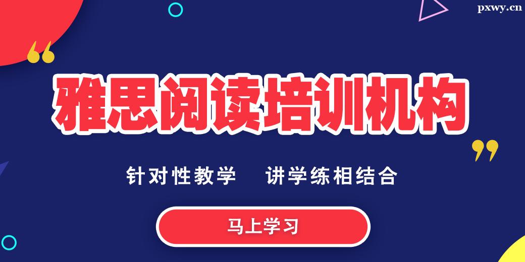 �麣��˼�Ķ���ѵ����
