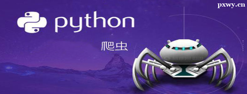 Python������ѵ����Ǯ