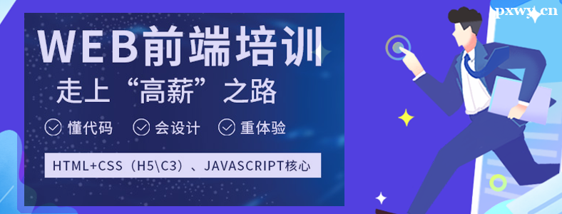 ǰ����ѵ����ѵ���ø���