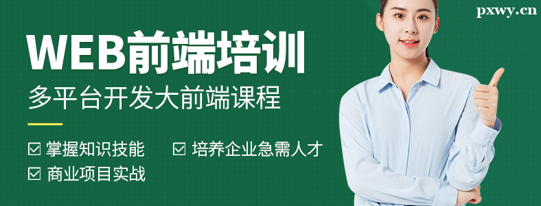 ǰ����ѵ����ѵ���ø���