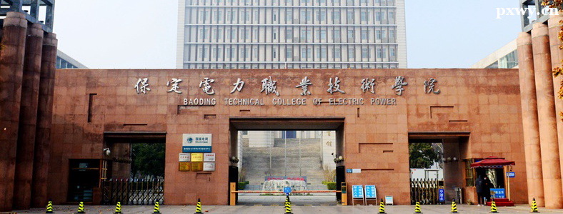 ��������ְҵ����ѧԺ2023�굥��