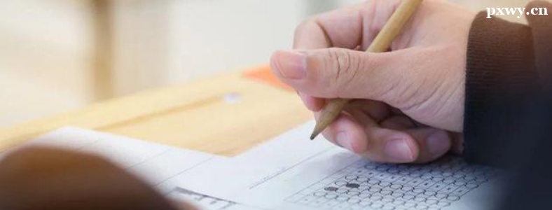 2023�귨�������⿼��ʱ��