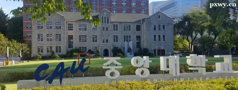 �ձ���ѧ�뺫����ѧ�ĸ���һ��