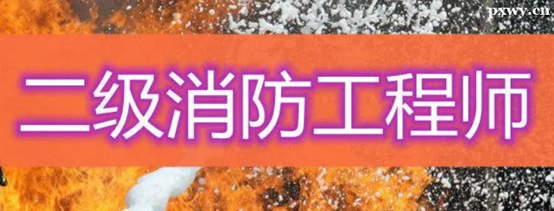 ��������ʦ��һ��ǰ���뿼��������
