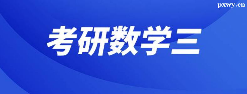 ����ʲôרҵ����ѧ��