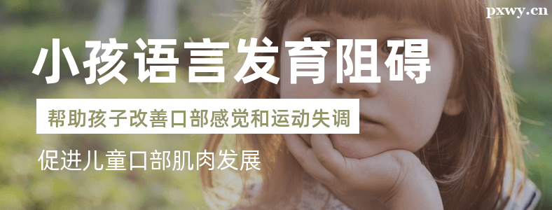 �Ա�֢��ͯ�����Է����ٻ�������