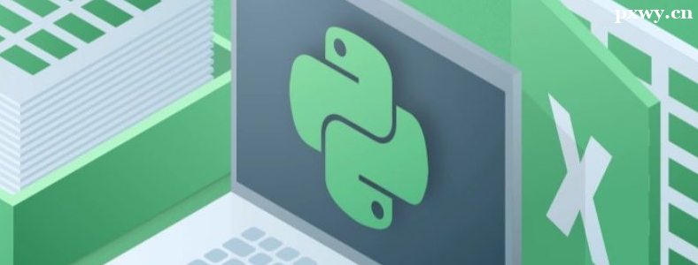 Python�Զ����칫�ܸ�ʲô