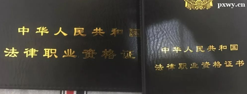 ��������ʦ֤��ʲô����