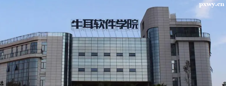 ��ɳ����������ѵѧУ�ļҺ�