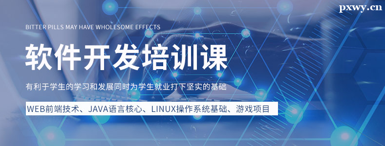 ��ɳ����������ѵѧУ�ļҺ�