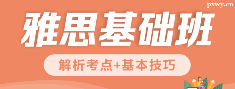 0�������Ա���˼����