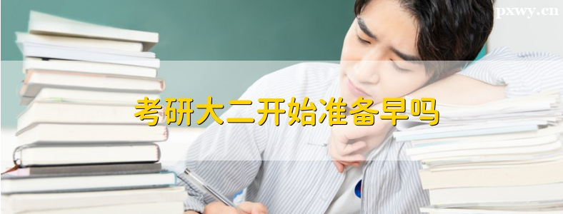 ������׼���ɹ����ʸ�����