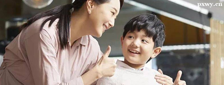 ��Ժ������ֻ����������뺢�ӹ�ͨ