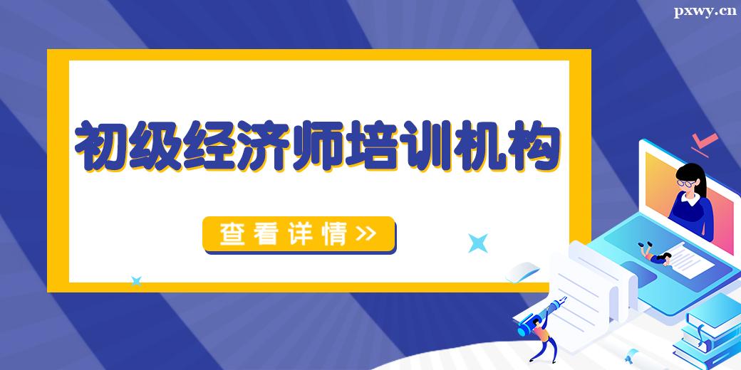 Ȫ�ݳ�������ʦ��ѵ����