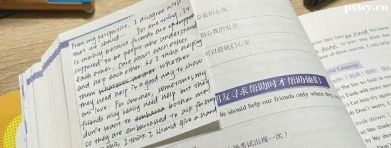 �и���������ʲô�ô�