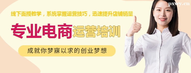 ����ѧ������Ӫ��ѵ��������