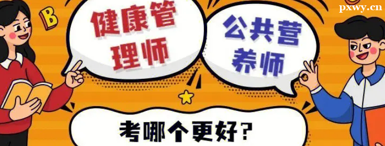 ����Ӫ��ʦ�ͽ�������ʦ�Ƽ��ĸ�