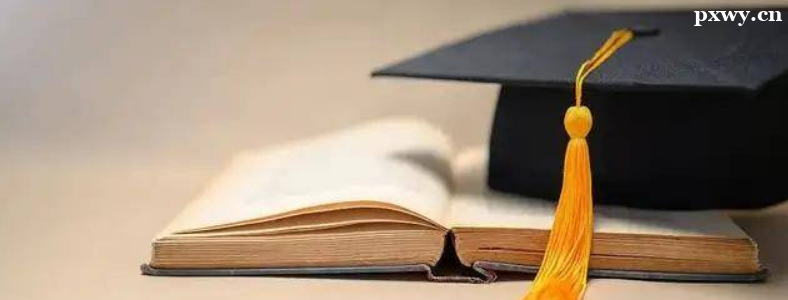 �ϰ��忼�о�����Ҫȥ�Ͽ���