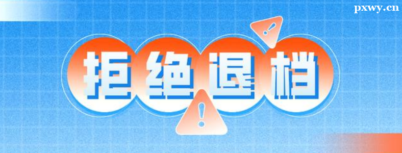 �߿�־Ը�˵���ʲô��˼