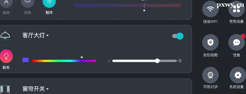 ����̬UI��ʲô����