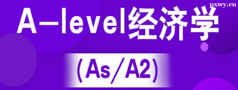 ����ѧA-Level��A�Ѳ���