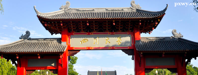 �Ĵ���ѧ����������ѧ���п�Ŀ