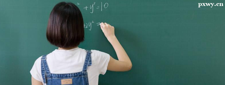 ��ѧ��ʦ�ʸ�֤��Сѧ��ʦ�ʸ�֤�ĸ��ÿ�