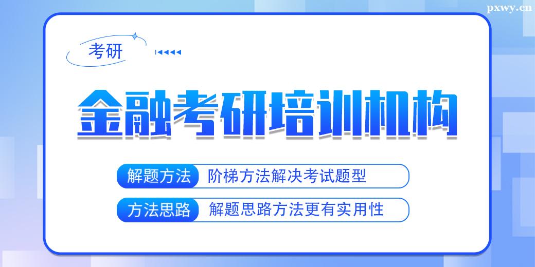 ��ɽ���ڿ�����ѵ����