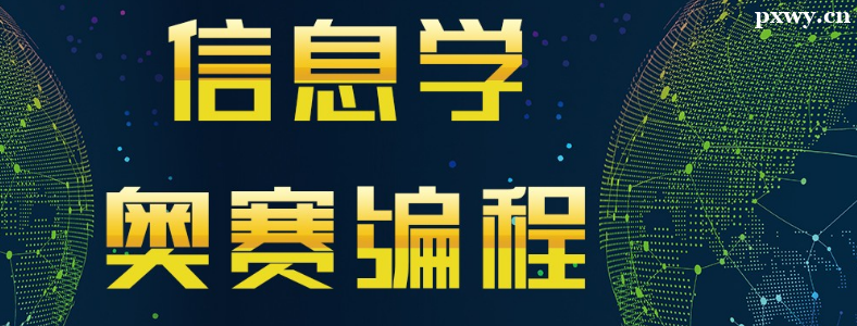 �μ���Ϣѧ�����ĺô�