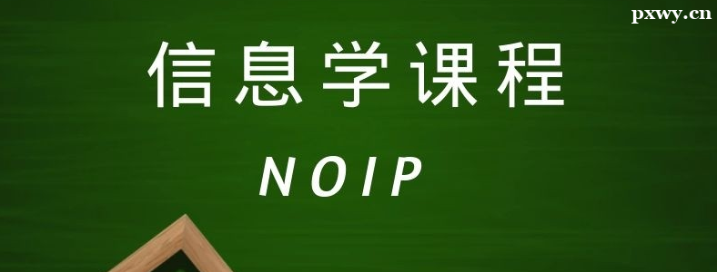 �μ���Ϣѧ�����ĺô�