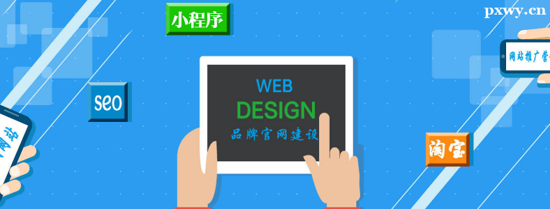 С����Ŀ�����webǰ����ʲô��ϵ��