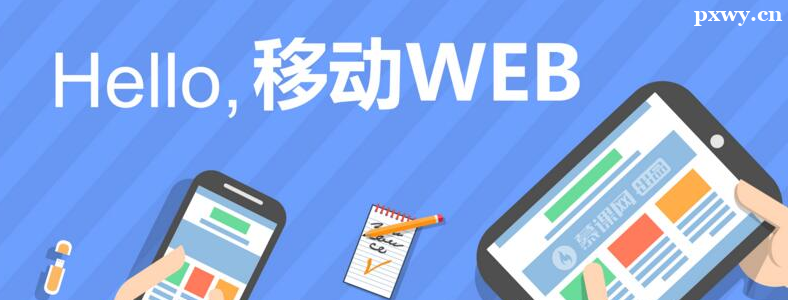 С����Ŀ�����webǰ����ʲô��ϵ��