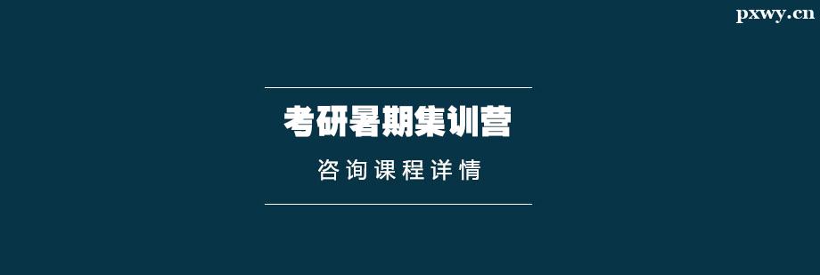 �������ڼ�ѵӪ��