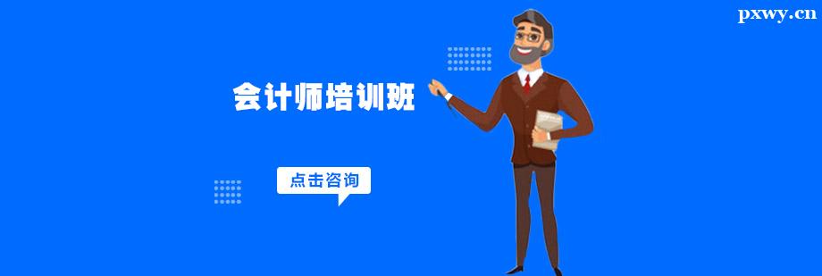 ���ʦ��ѵ��