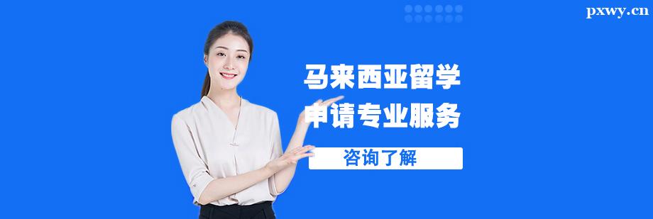 ����������ѧ����רҵ����