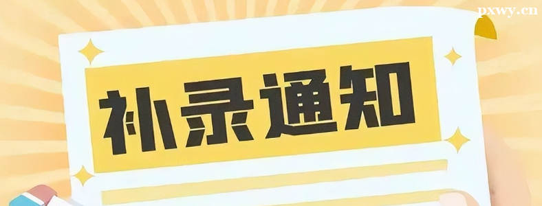 �߿�־Ը���¼��ʲô��˼